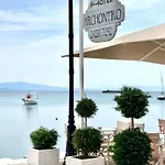 Archontiko Seaside Hotel-beachfront Blue Experience 3*