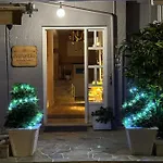 Archontiko Seaside Hotel-beachfront Blue Experience