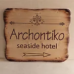 شقة فندقية Archontiko Seaside Hotel-beachfront Blue Experience 3*