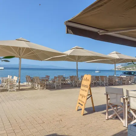 Aparthotel Archontiko Seaside *