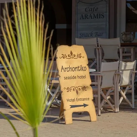 Aparthotel Archontiko Seaside Hotel-beachfront Blue Experience Platanias (Thessaly)