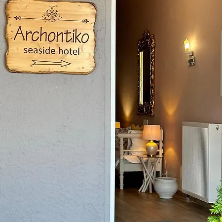 Archontiko Seaside