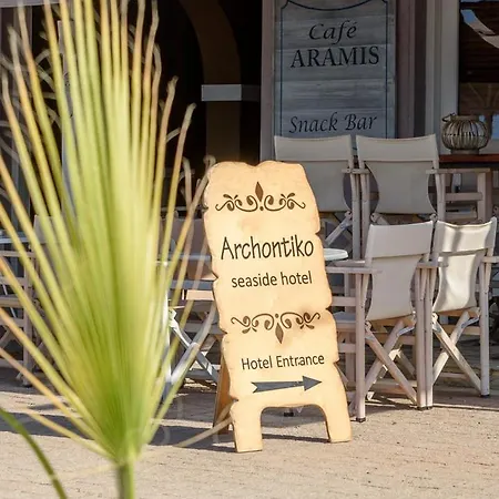 Archontiko Seaside Hotel-beachfront Blue Experience Aparthotel 3*