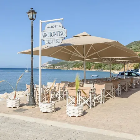 Archontiko Seaside Apart Otel *