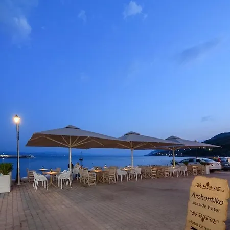 Apart Otel Archontiko Seaside *
